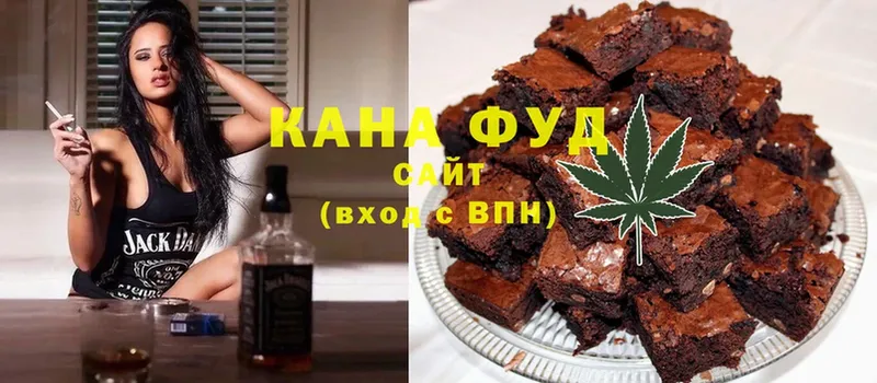 darknet состав  Архангельск  Canna-Cookies конопля 